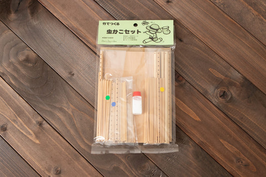 Insect Cage Kit / Mōsō Bamboo / Hyogo-JPN 220401-1