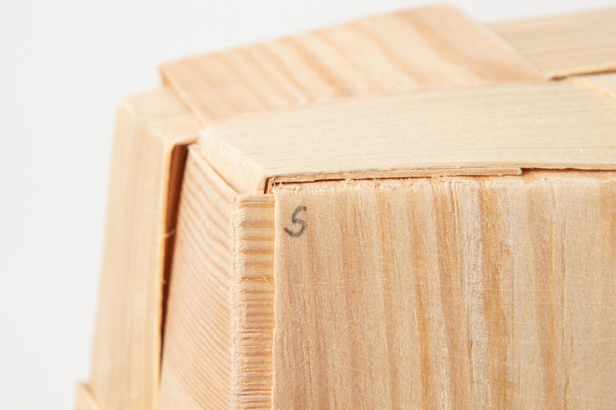 Organizing basket with handle “Rectangle” / Pine / EST 330735-1