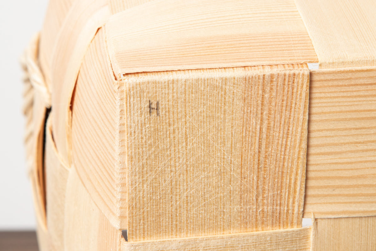 Laundry basket S, M / Pine / EST 330722