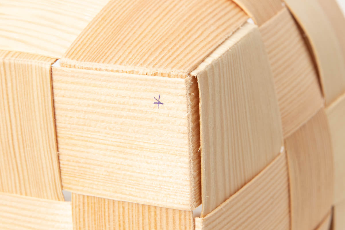 Wall basket -double ring- / Pine / EST 330706-1