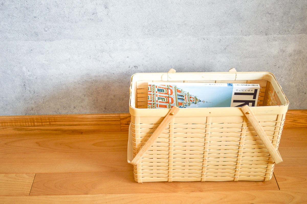 Handled Storage Basket A4 (Magazine Rack) / White Bamboo / Kagoshima-JPN 321108-1