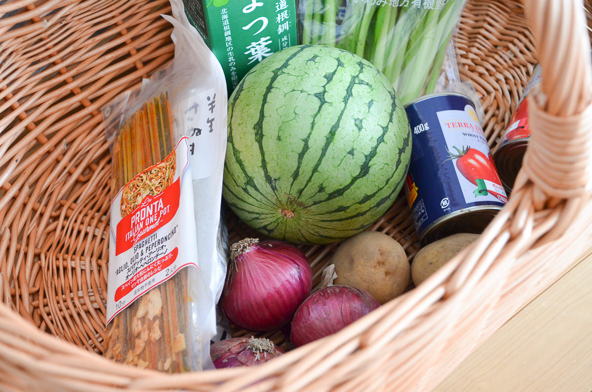 Shopping Basket / Willow / POL 340223