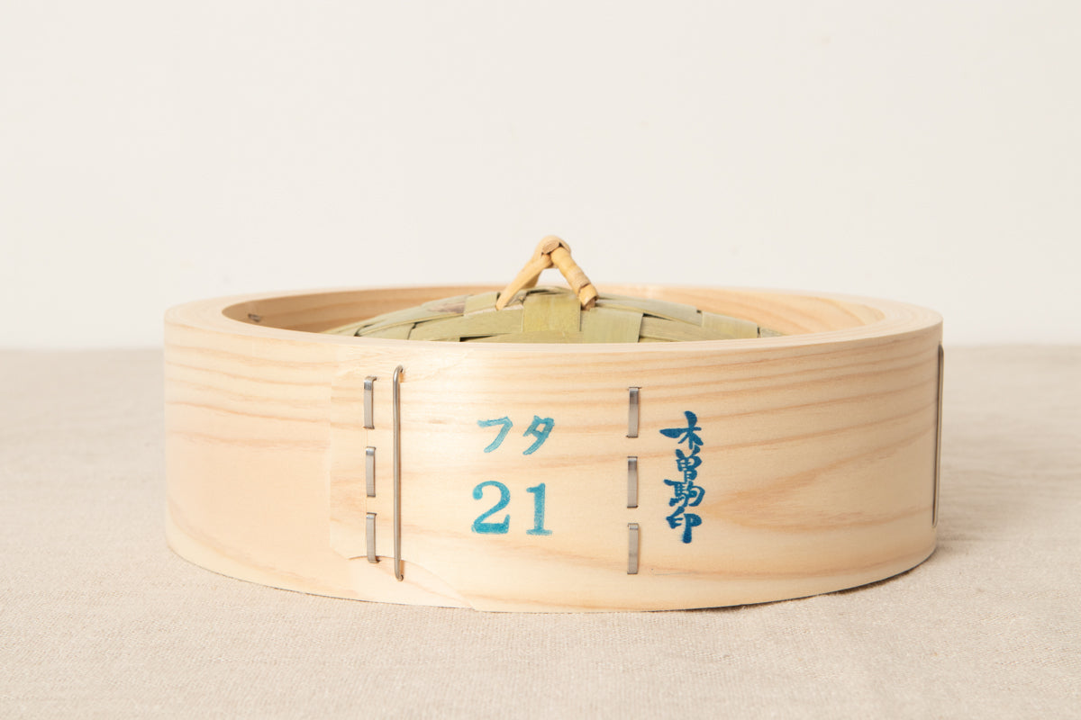 岐阜県/ひのき 中華せいろ ミ・フタ 21cm・24cm 710801