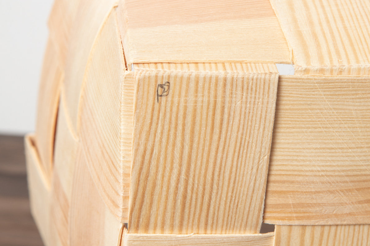 エストニア/パイン　ポテトバスケット　330720-1