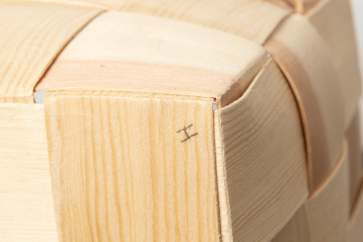 エストニア/パイン　サイドバスケット（持ち手つき） 330711-1