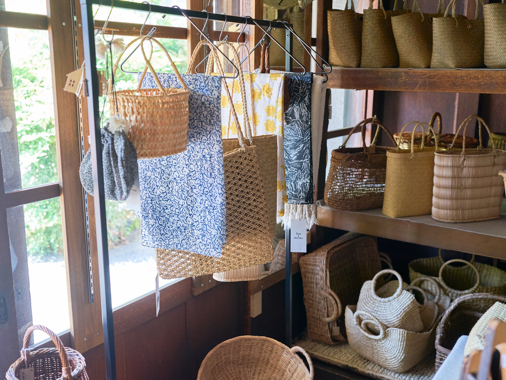 暮らしのかご・ざる・手仕事 市川籠店 | 1basketry