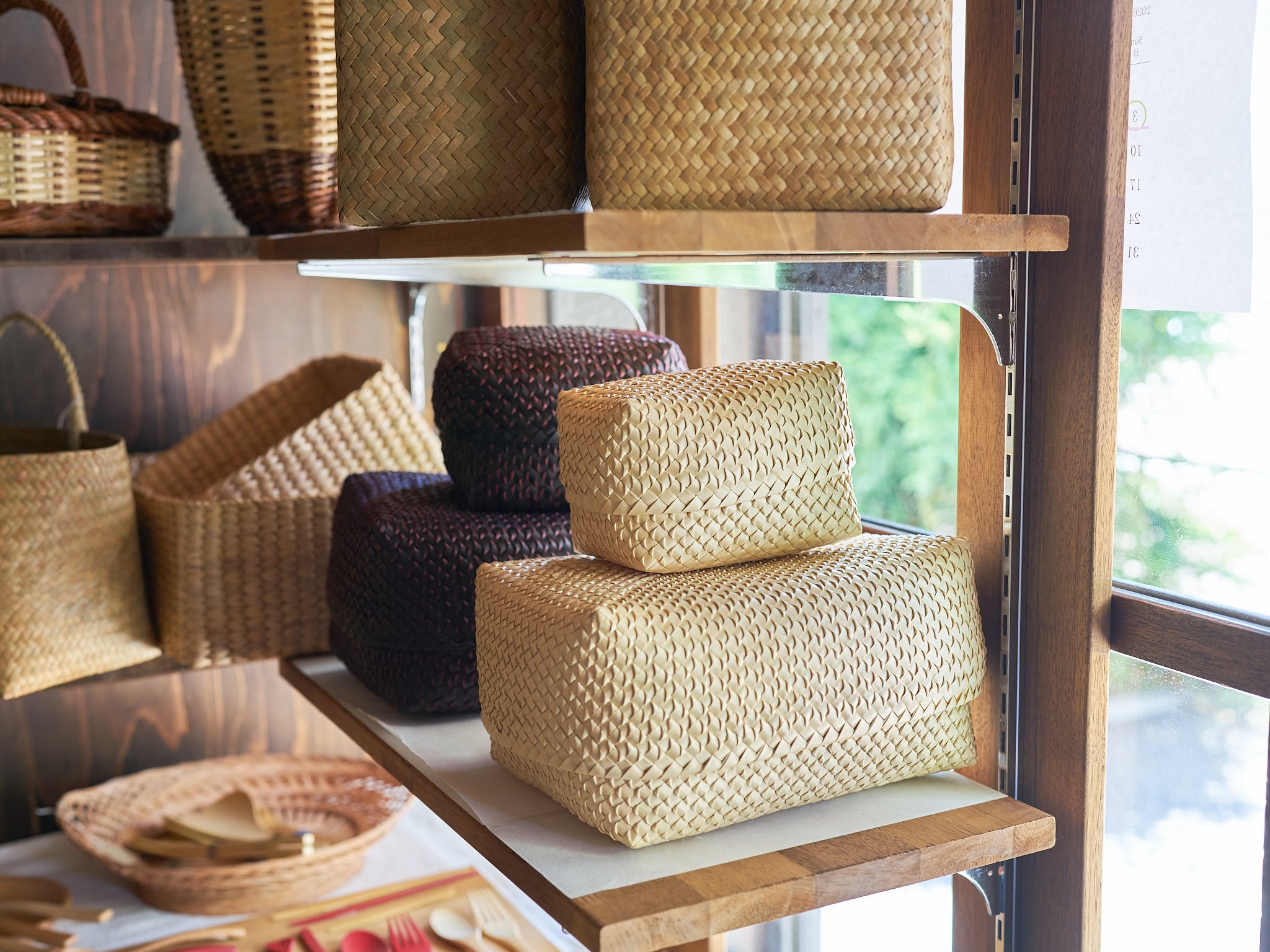 暮らしのかご・ざる・手仕事 市川籠店 | 1basketry