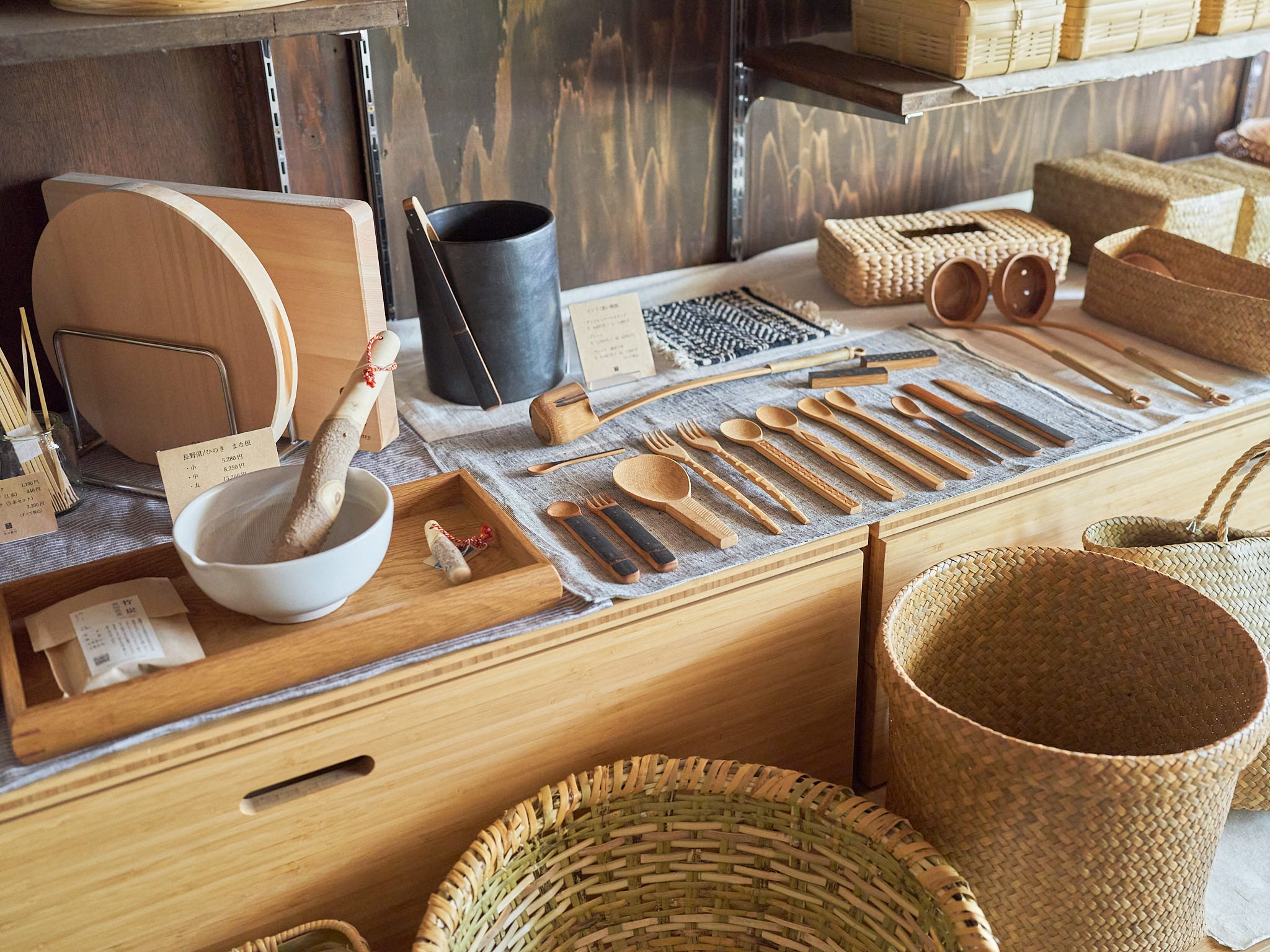 暮らしのかご・ざる・手仕事 市川籠店 | 1basketry