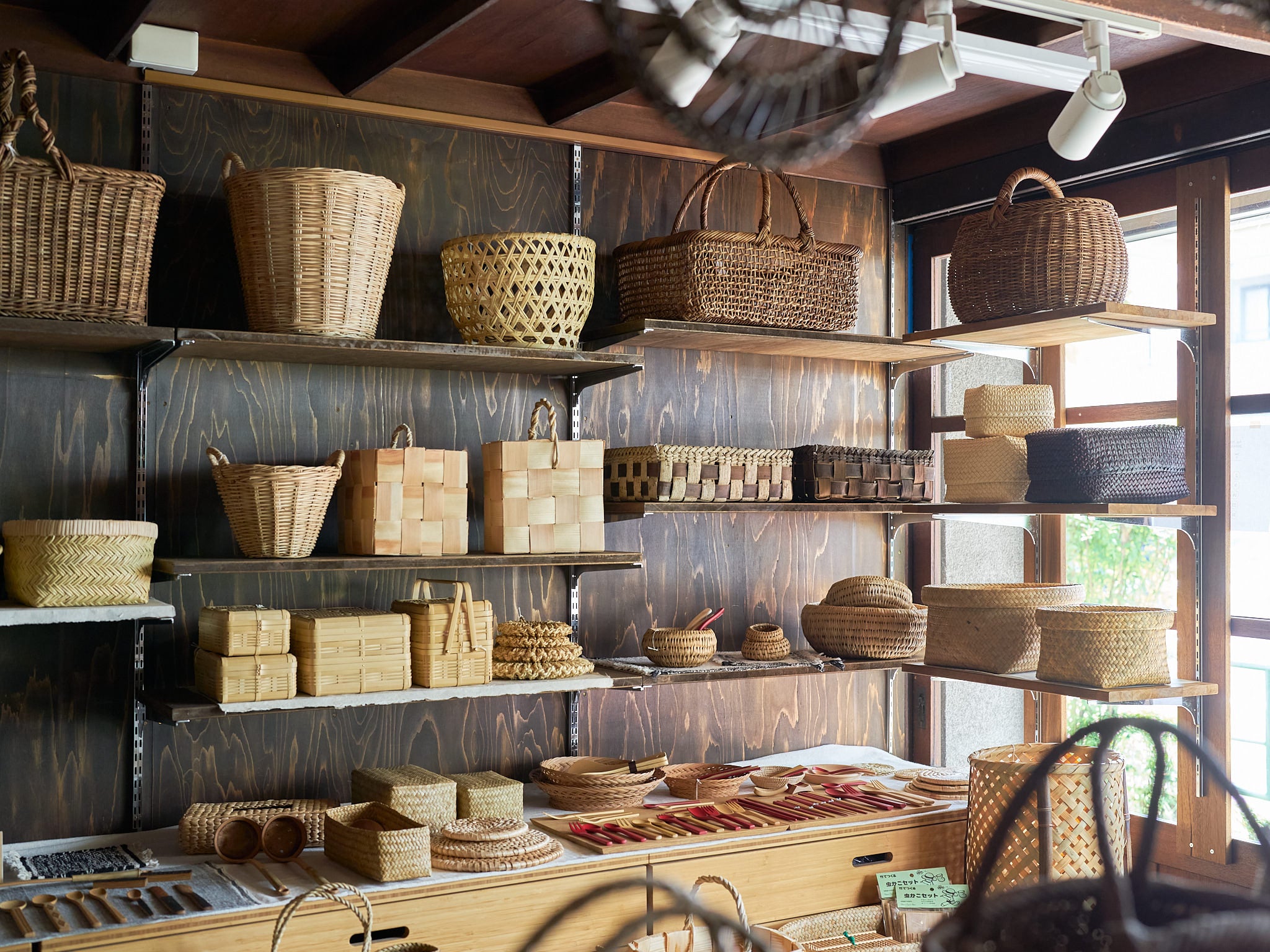 暮らしのかご・ざる・手仕事 市川籠店 | 1basketry