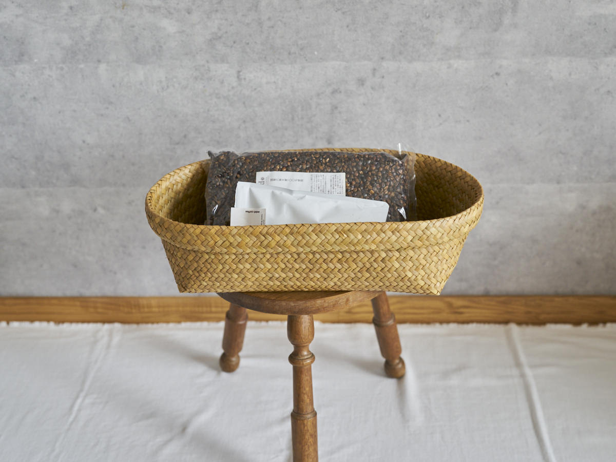 Oval Organizing Basket / Krajood Grass / THA 3115110