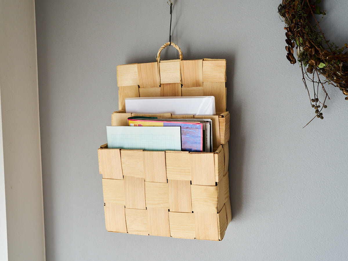 Magazine rack / Pine / EST 330707